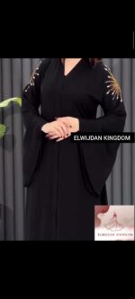 عباءة الوجدان ،عباءة رمضان والعيد – Image 3