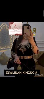 Produitجبة الملكة للمناسبات السعيدة لتكوني الأجمل والأحلى – Image 3