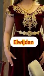 جبة الوجدان