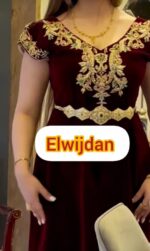 جبة الوجدان – Image 2