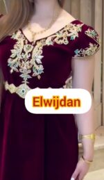 جبة الوجدان – Image 5