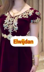 جبة الوجدان – Image 4